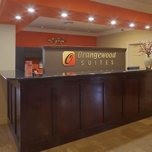 Orangewood Suites University